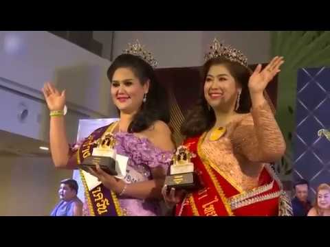 VIDEO. Thaise vrouwen strijden om titel “Dochter van de olifant”