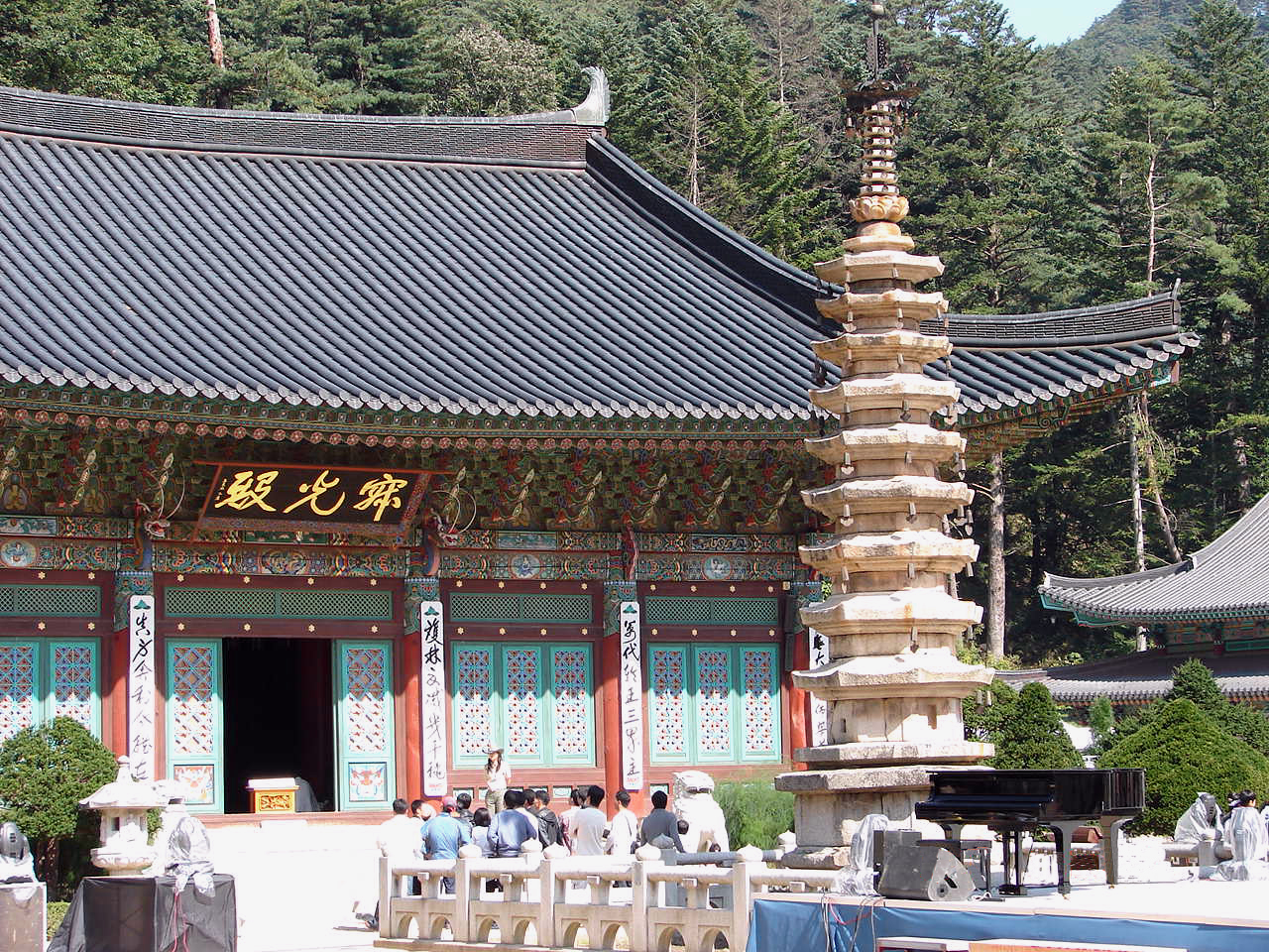 Vijf plaatsen die je moet bezoeken in Pyeongchang