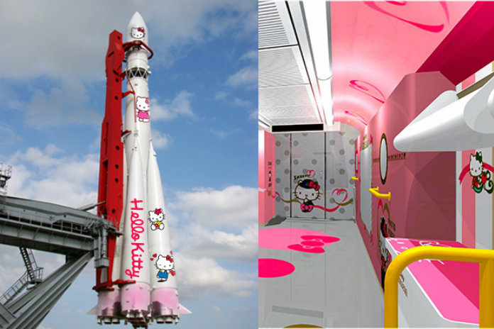 Japan gaat Hello Kitty-raket lanceren