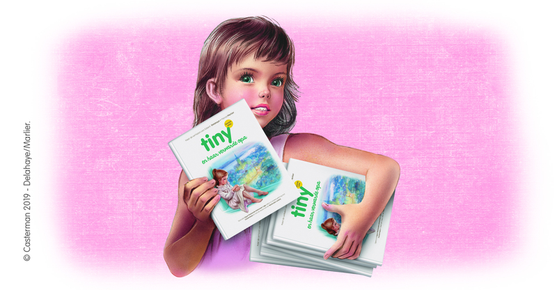 Tiny maakt Alzheimer bespreekbaar bij kinderen