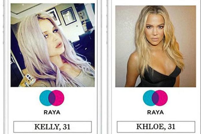 Via deze exclusieve app zoeken beroemdheden naar een lief