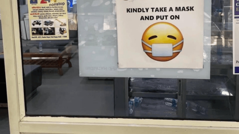 Winkel blundert door gebruik van pikante emoji in plaats van hoestemoji: «Zo wil ik wel vaker hoesten» (foto)