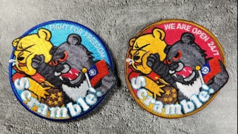 Winnie the Pooh krijgt pak slaag: Anti-Chinese badge voor Taiwanese luchtmacht gaat viraal