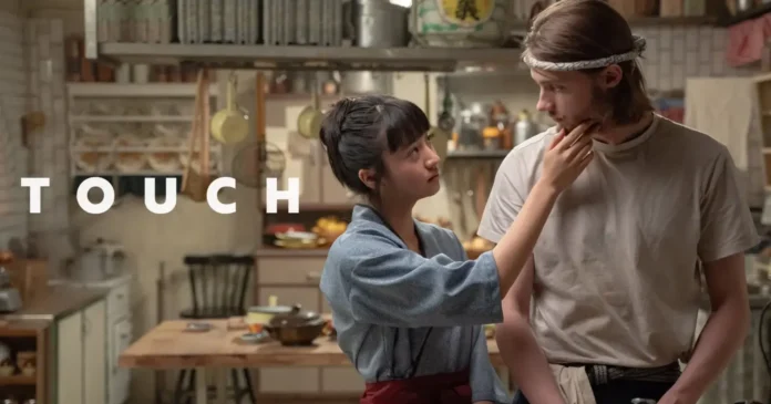 Touch Touch